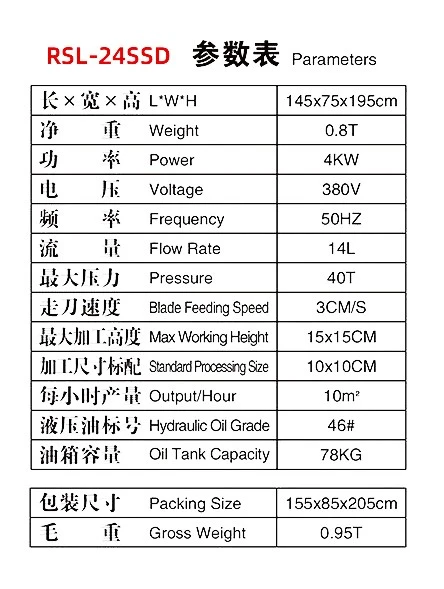 product-444-589